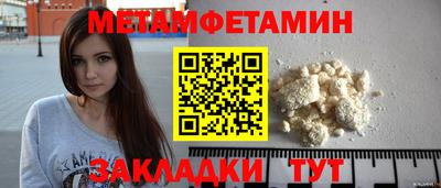 apvp Камышлов