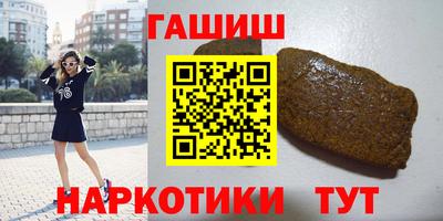 COCAINE Канаш
