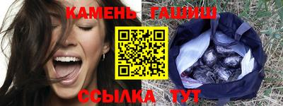 COCAINE Канаш