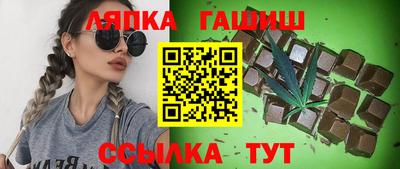 COCAINE Канаш