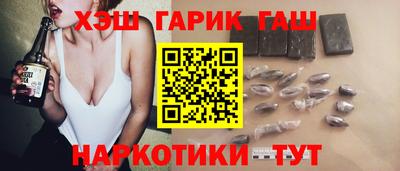 ALPHA PVP Кандалакша