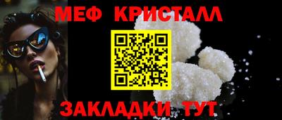 COCAINE Канаш