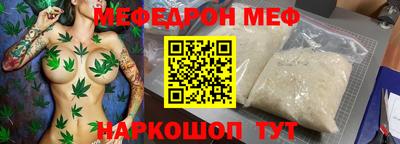 apvp Камышлов
