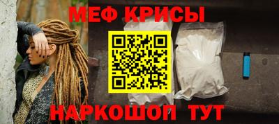 apvp Камышлов