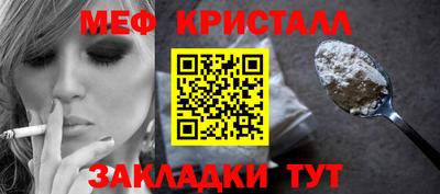 apvp Камышлов