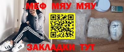 ALPHA PVP Кандалакша