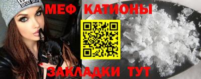 apvp Камышлов