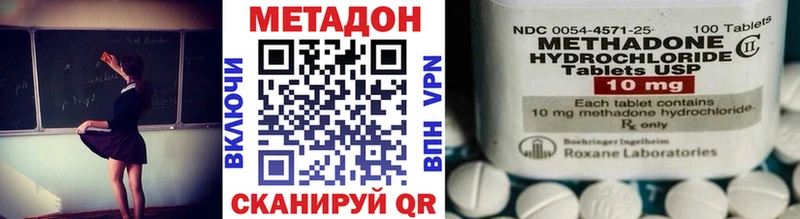 KRAKEN зеркало  Саки  МЕТАДОН мёд 