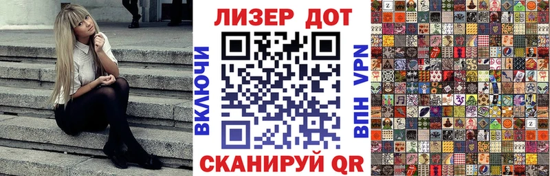 Наркотические марки 1,5мг  ссылка на мегу онион  Саки 