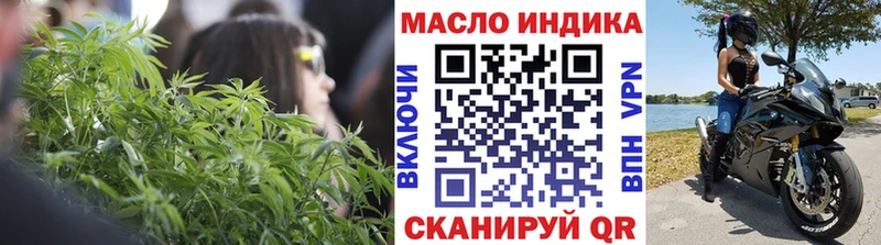 Дистиллят ТГК концентрат  Саки 