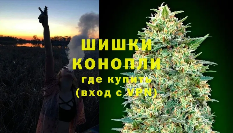 Канабис LSD WEED  Саки 